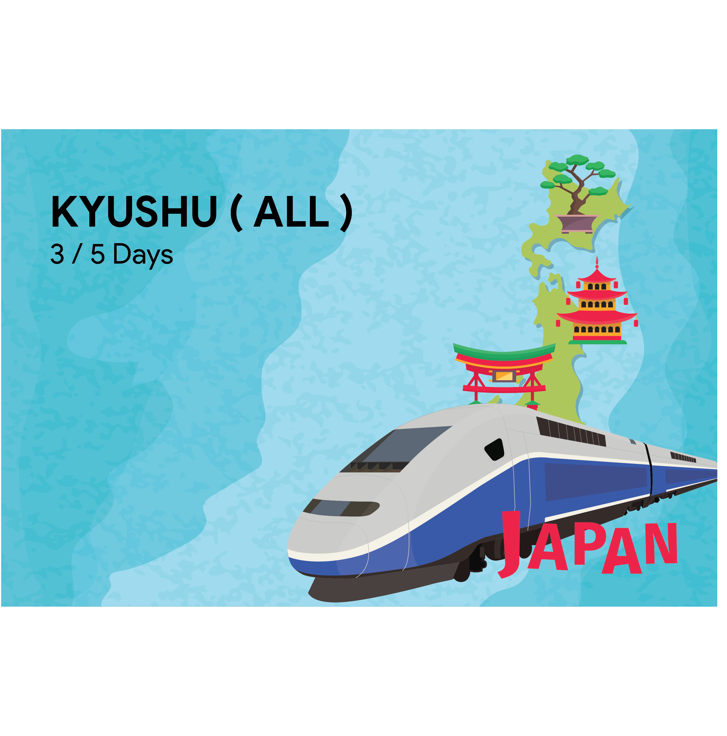 JR PASS KYUSHU (ALL)