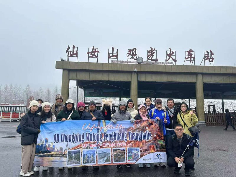 testimonial chongqing wulong fenghuang