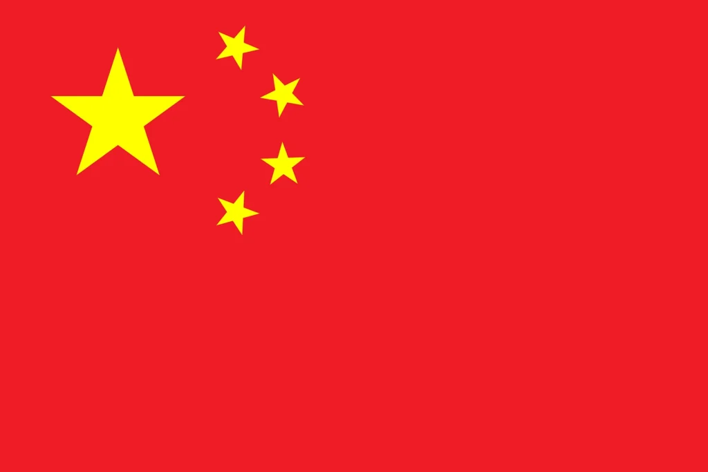 jatra visa china