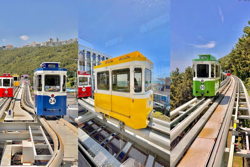 Haeunde-Blueline-Park